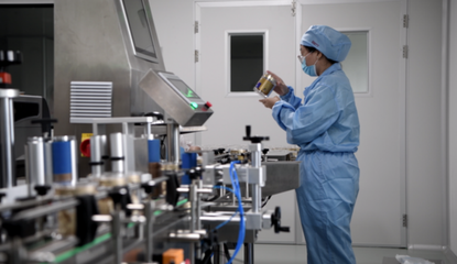 恒修堂荣登2024年度湖南省省级企业技术中心拟认定名单，微生物检测领域创新实力获权威认可